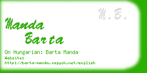 manda barta business card